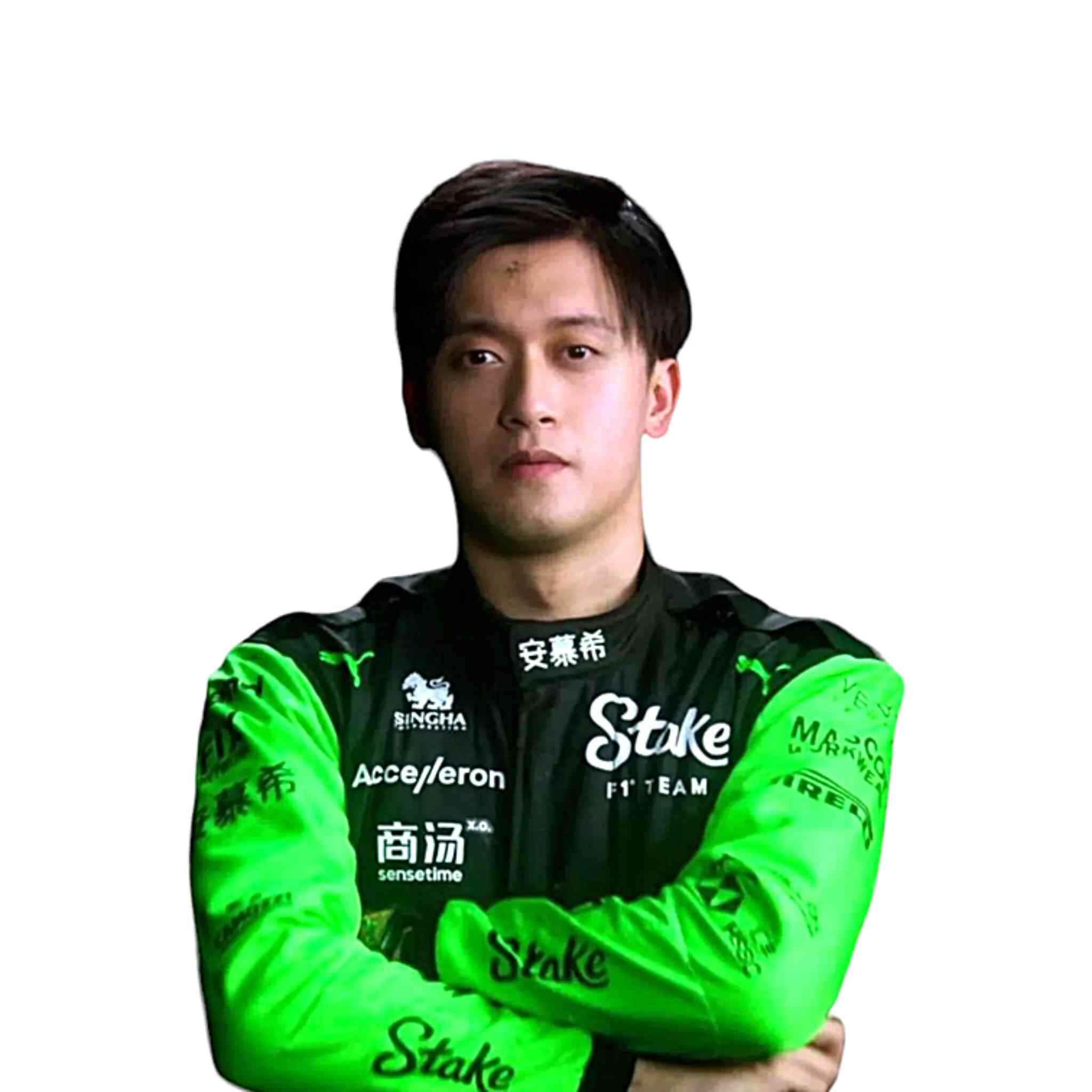 Zhou Guanyu Kick Sauber 2024 F1 Race Suit Replica