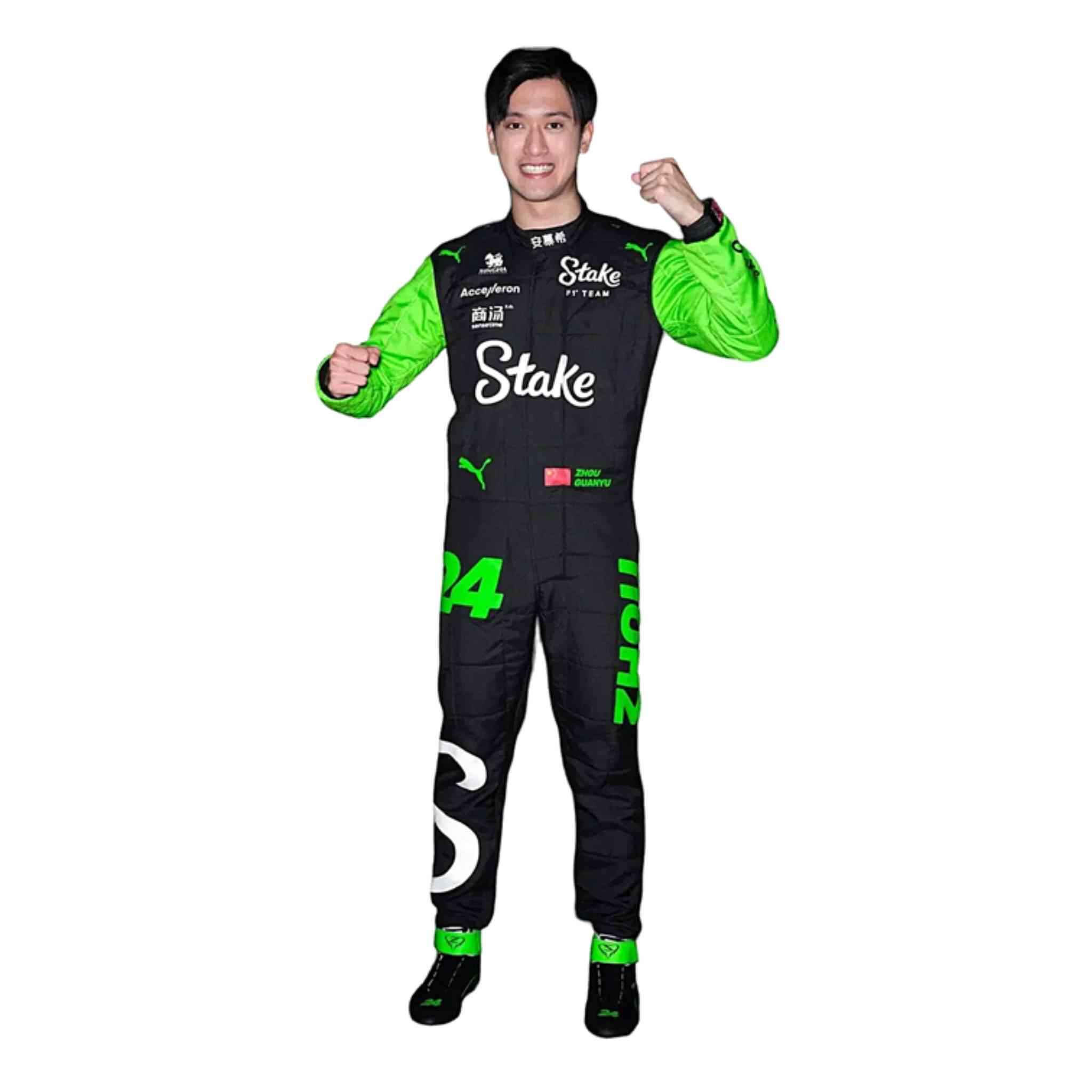 Zhou Guanyu Kick Sauber 2024 F1 Race Suit Replica